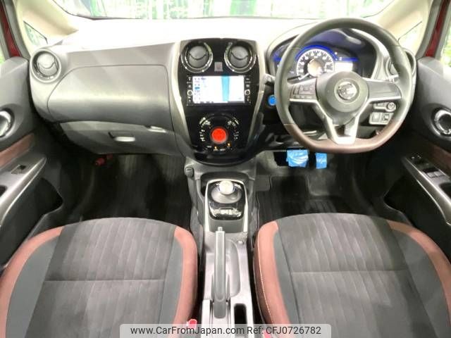 nissan note 2017 -NISSAN--Note DAA-HE12--HE12-130870---NISSAN--Note DAA-HE12--HE12-130870- image 2