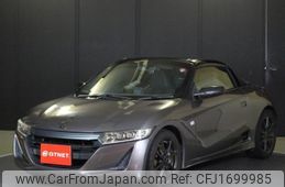 honda s660 2015 CFJ1699985