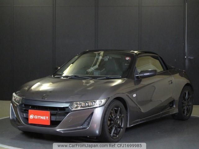 honda s660 2015 CFJ1699985 image 1