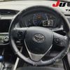 toyota corolla-fielder 2013 -TOYOTA--Corolla Fielder NKE165G--7005564---TOYOTA--Corolla Fielder NKE165G--7005564- image 5