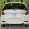 nissan note 2018 CFJ1716893 image 15