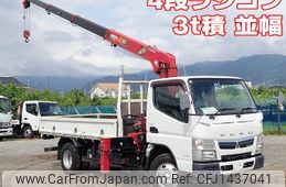 mitsubishi-fuso canter 2018 CFJ1437041