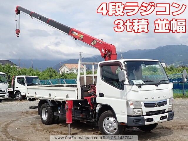 mitsubishi-fuso canter 2018 CFJ1437041 image 1