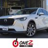 mazda mazda-others 2023 CFJ1830160 image 1