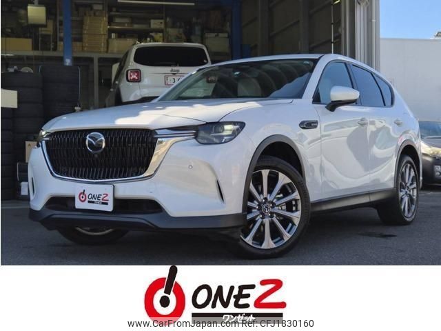 mazda mazda-others 2023 CFJ1830160 image 1
