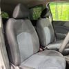 nissan note 2015 -NISSAN--Note DBA-E12--E12-344854---NISSAN--Note DBA-E12--E12-344854- image 8