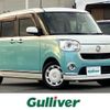 daihatsu move-canbus 2018 CFJ1525883 image 1