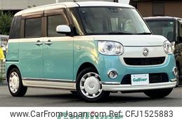daihatsu move-canbus 2018 CFJ1525883