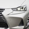lexus is 2018 -LEXUS--Lexus IS DAA-AVE30--AVE30-5074867---LEXUS--Lexus IS DAA-AVE30--AVE30-5074867- image 8
