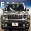 jeep renegade 2021 -CHRYSLER--Jeep Renegade 3BA-BV13PM--1C4NJCD17MPM70532---CHRYSLER--Jeep Renegade 3BA-BV13PM--1C4NJCD17MPM70532- image 16