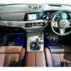 bmw x7 2020 quick_quick_3BA-CX44_WBACX62040LF73989 image 13