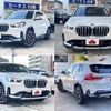 bmw x1 2023 -BMW--BMW X1 3BA-52EE20--WBA52EE0805W59658---BMW--BMW X1 3BA-52EE20--WBA52EE0805W59658- image 9