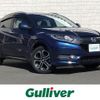 honda vezel 2015 -HONDA--VEZEL DAA-RU3--RU3-1117614---HONDA--VEZEL DAA-RU3--RU3-1117614- image 1