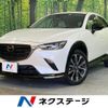 mazda cx-3 2023 quick_quick_DKLFY_DKLFY-504247 image 1