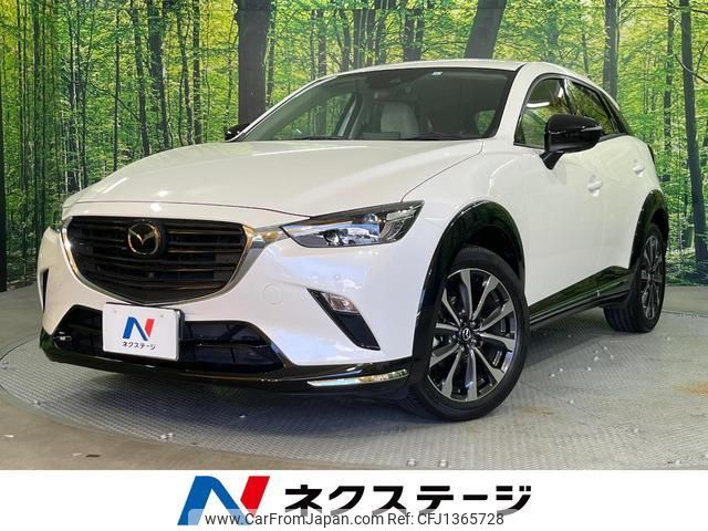 mazda cx-3 2023 quick_quick_DKLFY_DKLFY-504247 image 1