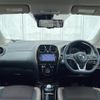 nissan note 2017 -NISSAN--Note DAA-HE12--HE12-131086---NISSAN--Note DAA-HE12--HE12-131086- image 16