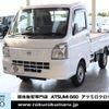 nissan clipper-truck 2023 -NISSAN--Clipper Truck 3BD-DR16T--DR16T-701819---NISSAN--Clipper Truck 3BD-DR16T--DR16T-701819- image 26