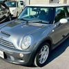 mini mini-others 2005 CFJ1588386 image 11