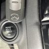 mazda cx-5 2014 CFJ1793504 image 10