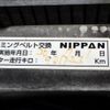 daihatsu terios-kid 1999 CFJ1569248 image 25