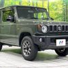 suzuki jimny 2023 CFJ1854145 image 16