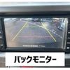 daihatsu move-conte 2014 -DAIHATSU--Move Conte L575S--0202635---DAIHATSU--Move Conte L575S--0202635- image 8