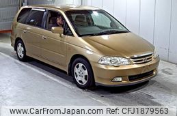honda odyssey 2000 CFJ1879563