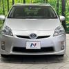 toyota prius 2010 quick_quick_ZVW30_ZVW30-1213421 image 14
