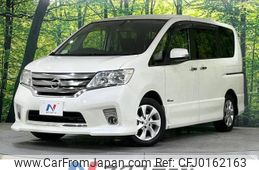 nissan serena 2013 -NISSAN--Serena DAA-HFC26--HFC26-174418---NISSAN--Serena DAA-HFC26--HFC26-174418-