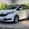 honda freed-hybrid 2023 quick_quick_GB7_GB7-3211685 image 17