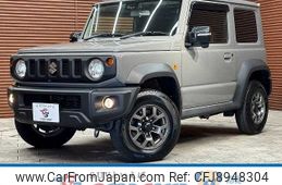 suzuki jimny-sierra 2023 -SUZUKI--Jimny Sierra 3BA-JB74W--JB74W-197***---SUZUKI--Jimny Sierra 3BA-JB74W--JB74W-197***-