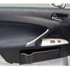 lexus is 2006 CFJ1817405 image 38