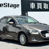 mazda demio 2015 quick_quick_DBA-DJ3FS_DJ3FS-125712 image 4