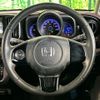honda n-one 2014 -HONDA--N ONE DBA-JG1--JG1-1108639---HONDA--N ONE DBA-JG1--JG1-1108639- image 10