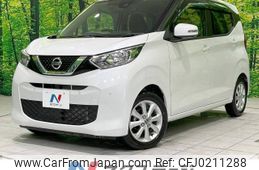 nissan dayz 2019 -NISSAN--DAYZ 5BA-B43W--B43W-0020167---NISSAN--DAYZ 5BA-B43W--B43W-0020167-