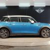 mini mini-others 2023 quick_quick_3DA-XV15MW_WMW12DV0402U20179 image 7