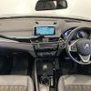 bmw x1 2019 -BMW--BMW X1 LDA-HT20--WBAHT920405L81279---BMW--BMW X1 LDA-HT20--WBAHT920405L81279- image 16