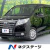 toyota noah 2014 -TOYOTA--Noah DAA-ZWR80G--ZWR80-0023658---TOYOTA--Noah DAA-ZWR80G--ZWR80-0023658- image 1