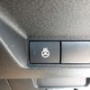 nissan note 2024 -NISSAN--Note 6AA-SNE13--SNE13-210***---NISSAN--Note 6AA-SNE13--SNE13-210***- image 9