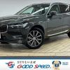 volvo xc60 2019 quick_quick_LDA-UD4204TXC_YV1UZA8MCL1465234 image 1