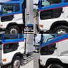 nissan diesel-ud-condor 2016 CFJ1600728 image 8
