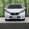 nissan note 2019 -NISSAN--Note DAA-HE12--HE12-286321---NISSAN--Note DAA-HE12--HE12-286321- image 15