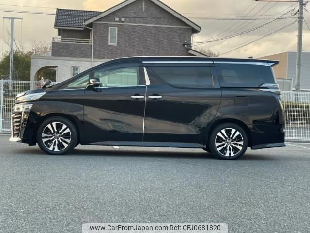 toyota vellfire 2018 quick_quick_DBA-AGH30W_AGH30-0194584 image 2