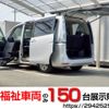 nissan serena 2014 -NISSAN--Serena DBA-C26--C26-080873---NISSAN--Serena DBA-C26--C26-080873- image 1
