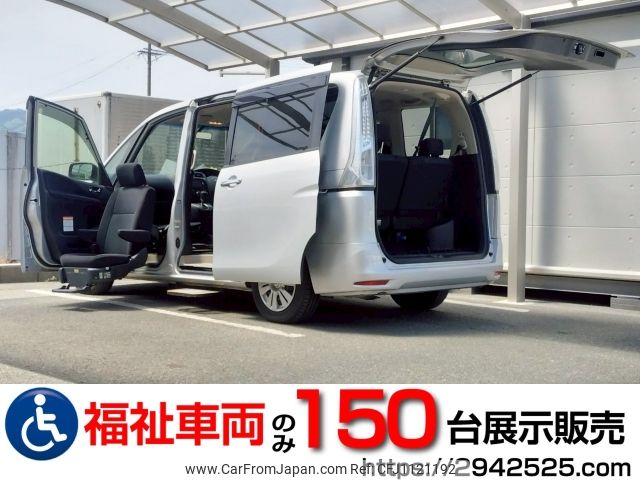 nissan serena 2014 -NISSAN--Serena DBA-C26--C26-080873---NISSAN--Serena DBA-C26--C26-080873- image 1