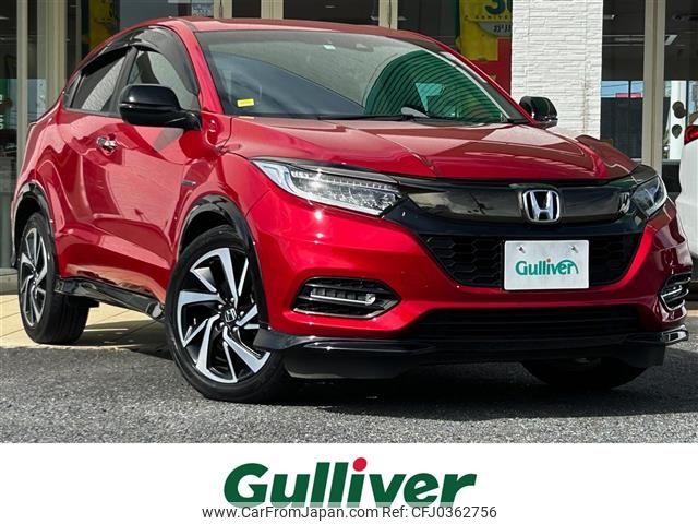 honda vezel 2020 -HONDA--VEZEL DAA-RU3--RU3-1366322---HONDA--VEZEL DAA-RU3--RU3-1366322- image 1