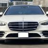 mercedes-benz s-class 2022 -MERCEDES-BENZ--Benz S Class 5AA-223063--W1K2230631A096985---MERCEDES-BENZ--Benz S Class 5AA-223063--W1K2230631A096985- image 4