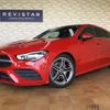 mercedes-benz cla-class 2020 quick_quick_3DA-118612M_WDD1186122N060798 image 1