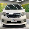 nissan serena 2012 -NISSAN--Serena DBA-FC26--FC26-061026---NISSAN--Serena DBA-FC26--FC26-061026- image 16