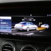 mercedes-benz e-class 2019 CFJ1821739 image 14